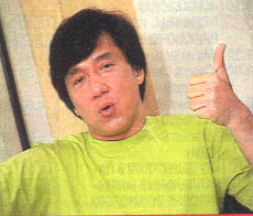 Jackie Chan: My Story