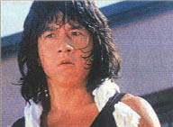 Young Master